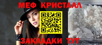 марки lsd Старая Купавна