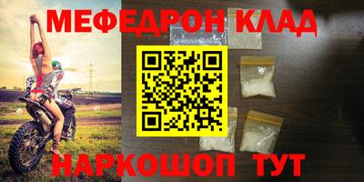 jwh Среднеуральск