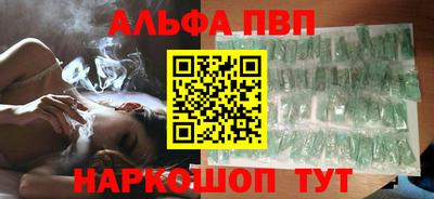 jwh Среднеуральск