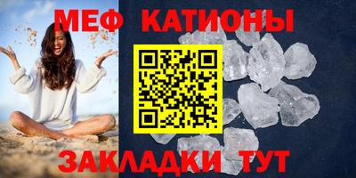 марки lsd Старая Купавна