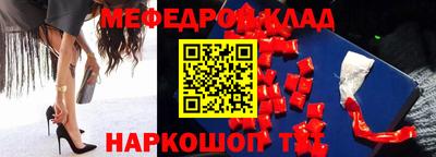 jwh Среднеуральск