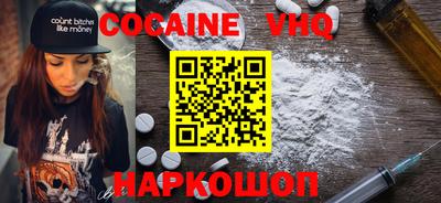марки lsd Старая Купавна