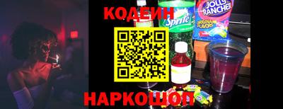 jwh Среднеуральск