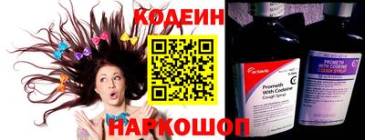 кокаин колумбия Татарск