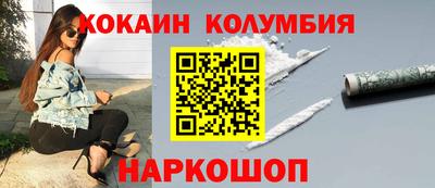 крисы Ставрополь