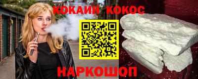 марки nbome Тверь