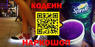 мефедрон мука Тара