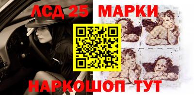 кокаин колумбия Татарск