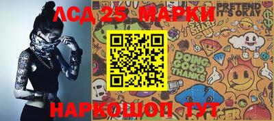jwh Среднеуральск