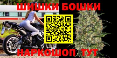 марки lsd Старая Купавна