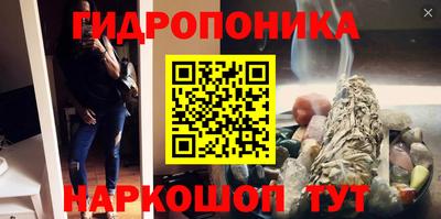 jwh Среднеуральск