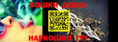 jwh Среднеуральск