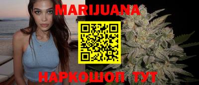 марки lsd Старая Купавна