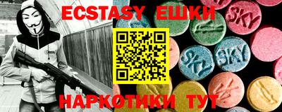 jwh Среднеуральск