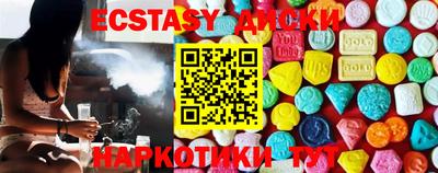 jwh Среднеуральск