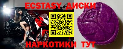 jwh Среднеуральск
