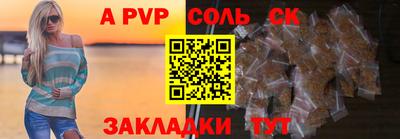 марки nbome Тверь