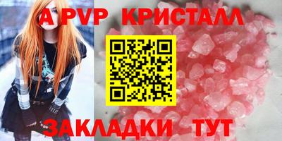 jwh Среднеуральск