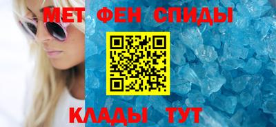 крисы Ставрополь