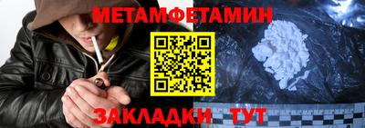 jwh Среднеуральск