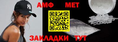 jwh Среднеуральск