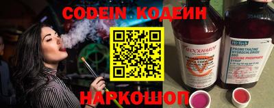 jwh Среднеуральск