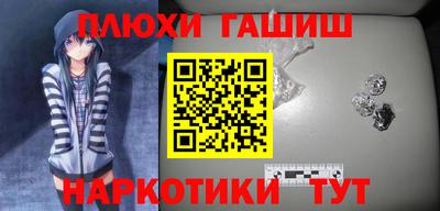 jwh Среднеуральск