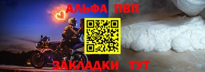 jwh Среднеуральск